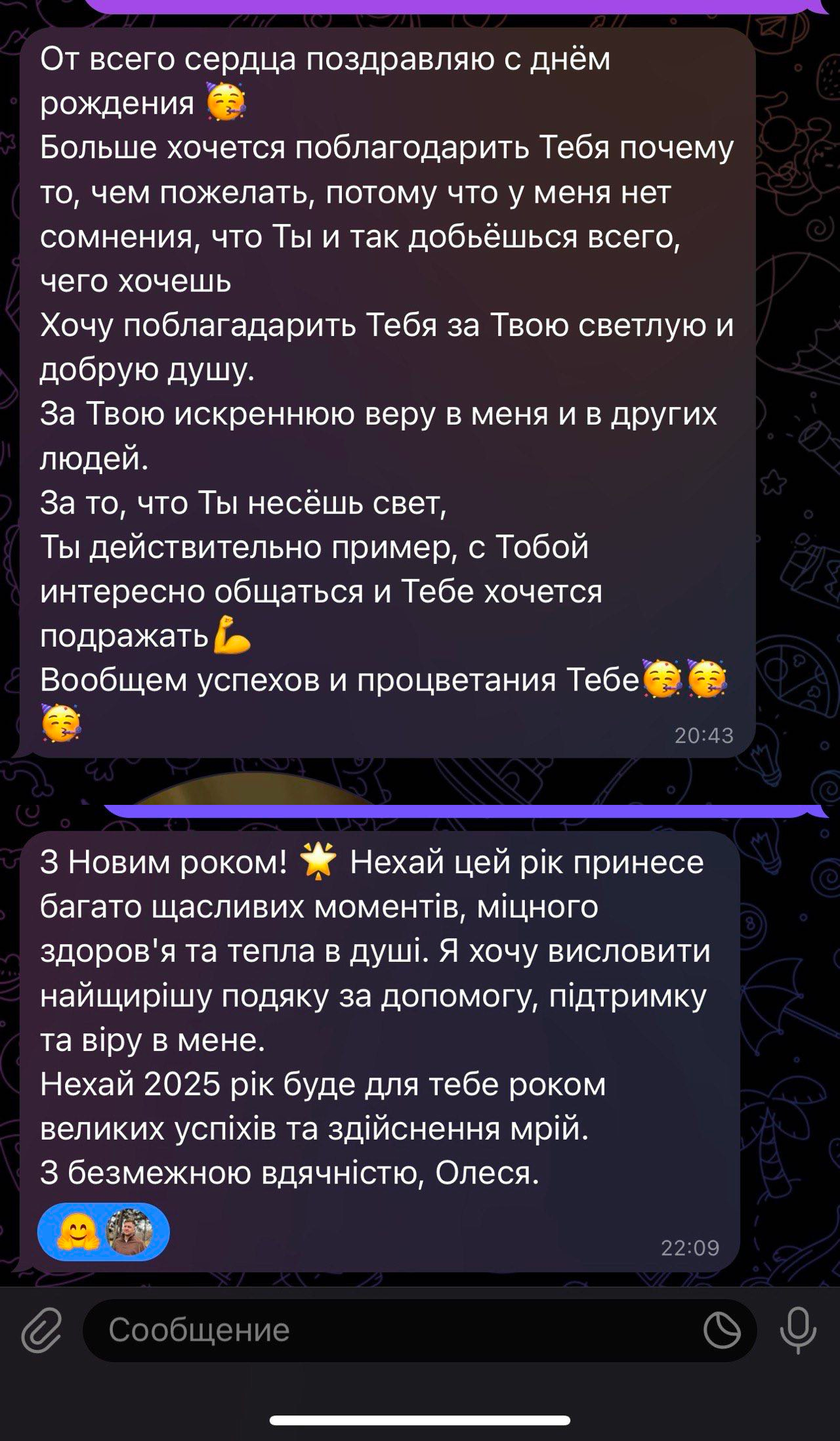 Group 35585